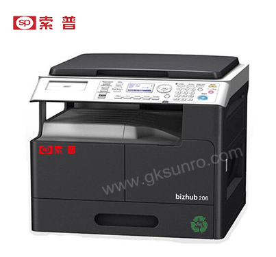 Bizhub-206-2.png