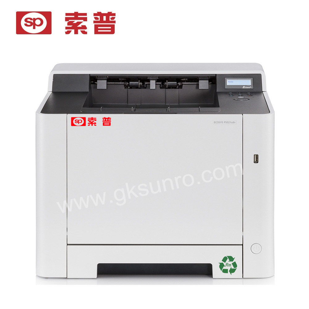 SPRC-P5021CDN.png SPRC-P5021CDN.png